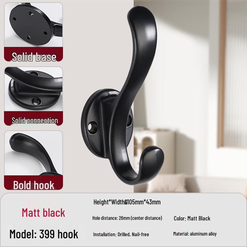 JNL Dual-Use Wall-Mounted Metal Hook