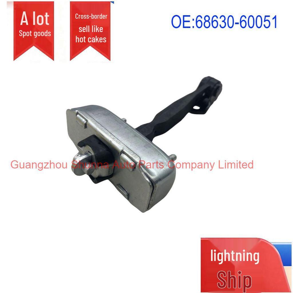 Lexus Land Cruiser Right Rear Door Stopper for TOYOTA (68630-60051)