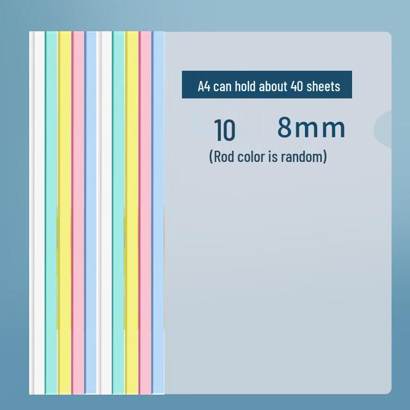 M&G A4 PP Lever Arch Files