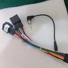 16 Pin Aftermarket Stereo Wiring Harness + Antenna For Chevrolet Captiva 2006-14