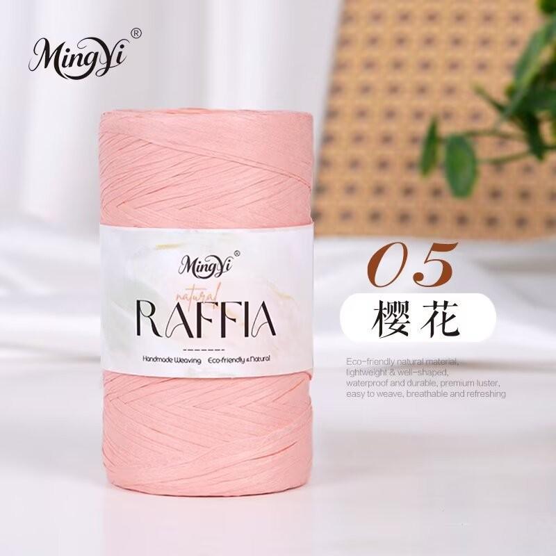 Washi Fiber Single Strand Raffia 100G Ball Hand-Woven Hook Shoes Hat Bag Seat Cushion Line