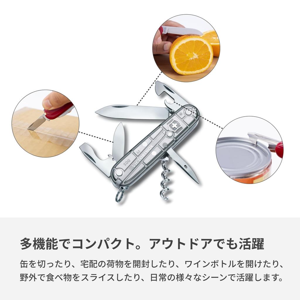 VICTORINOX Spartan Silver Tech Cuțit cuțit armată elvețiană în aer liber bunuri de prevenire a dezastrelor tirbușon șurubelniță cu cap plat deschizător de conserve cu 12 funcții