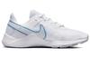 Nike Legend Essential 2 'White Aura' Women's CQ9545-101