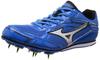 Track and Field Spikes Brave Wing 3 Blue X Silver Cm E [Mizuno] 24.5