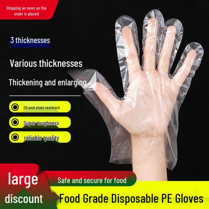 Thickened Disposable Plastic Gloves