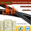 Flame Retardant PA66 Nylon Corrugated Pipe - Fireproof, UV & Wear Resistant Flexible Outdoor Cable Hose (AD21.2)