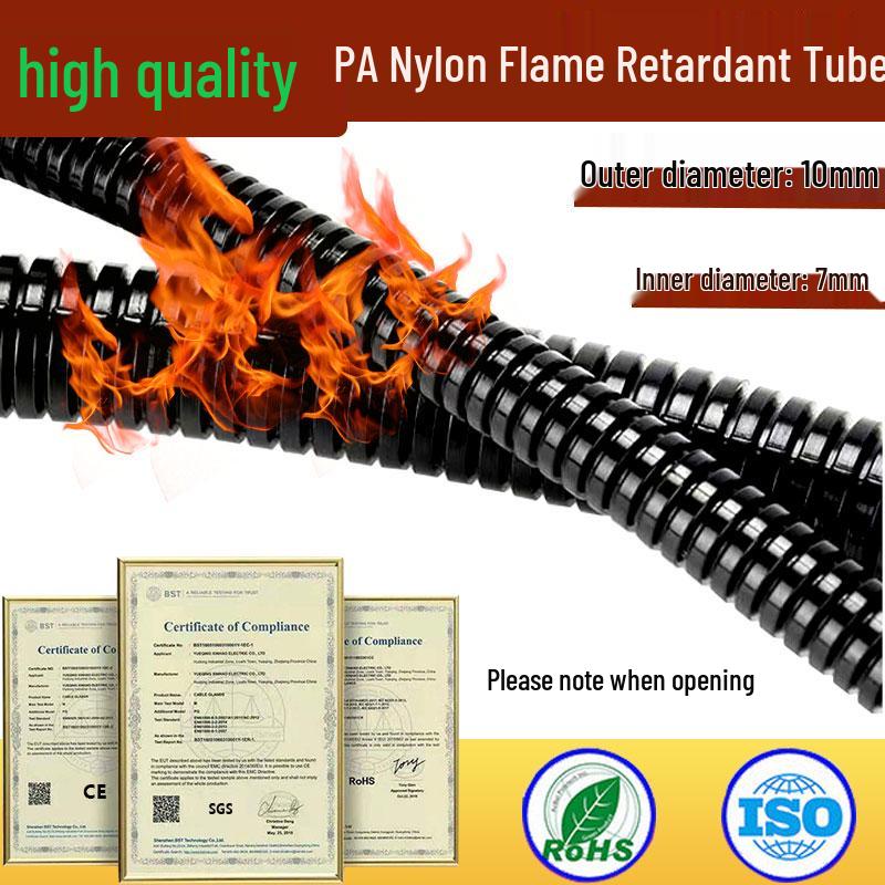 Flame Retardant PA66 Nylon Corrugated Pipe - Fireproof, UV & Wear Resistant Flexible Outdoor Cable Hose (AD21.2)