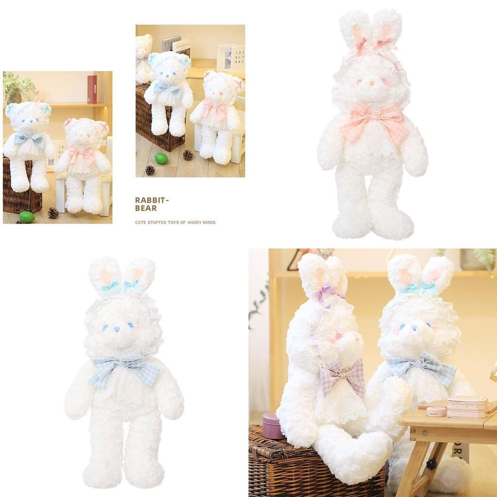 Peluche coniglio Lolita per coccole carine e abbracci morbidi. Regalo perfetto per tutte le età!