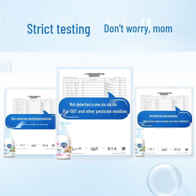 Safeguard Kids Bubble Shampoo & Body Wash