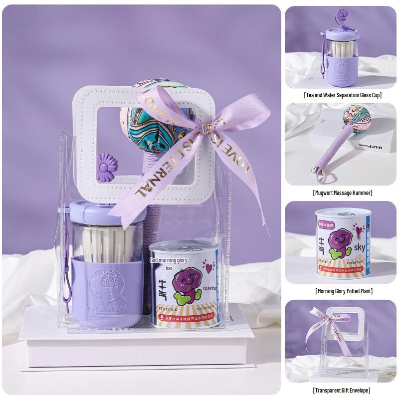 LIU38 Women s Day Purple Gift Set