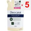 KOSE COSMEPORT Deo Carat Medizinisches Duschgel, Nachfüllpackung, 320 ml (Quasi-Droge) Prämie (über 800 US-Dollar) Körperseife Nach dem Waschen gut ausspülen. Prämie (über 800 US-Dollar)