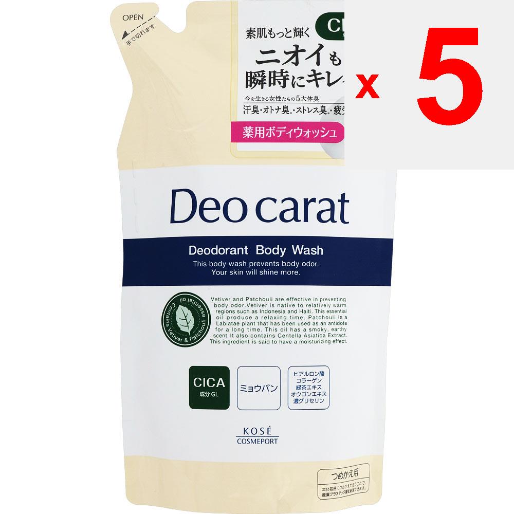 KOSE COSMEPORT Deo Carat Medizinisches Duschgel, Nachfüllpackung, 320 ml (Quasi-Droge) Prämie (über 800 US-Dollar) Körperseife Nach dem Waschen gut ausspülen. Prämie (über 800 US-Dollar)