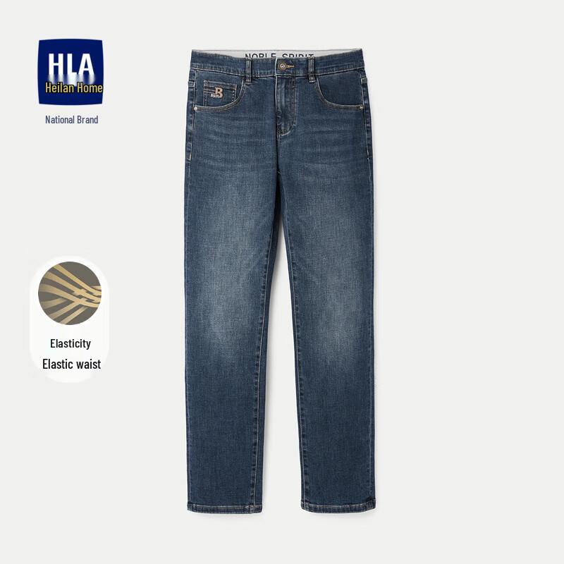 

HLA Men s Fashion Stretch Denim Jeans 35