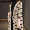 Striped Knitted Cardigan for Women Mid-length Sweater Coat for Spring Autumn and Winter Hooded Sweater Overcoat