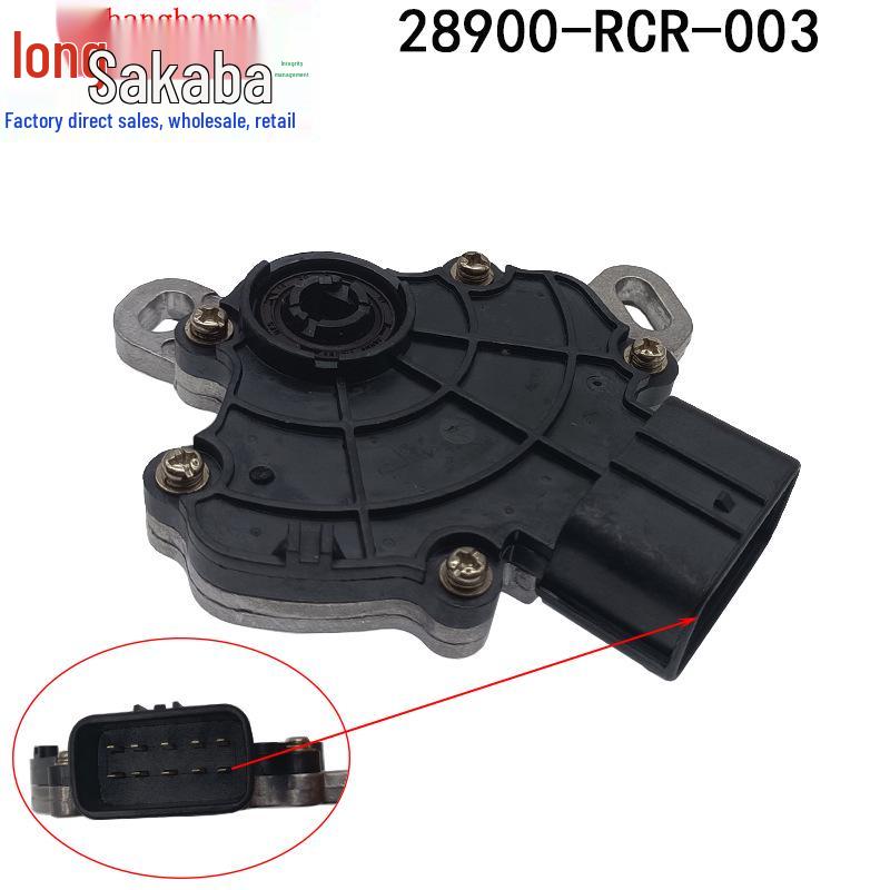 Honda Accord Gear Position Switch 28900-RCL-003 (Replaces 28900-RPC-013, 28900-RCR-003)
