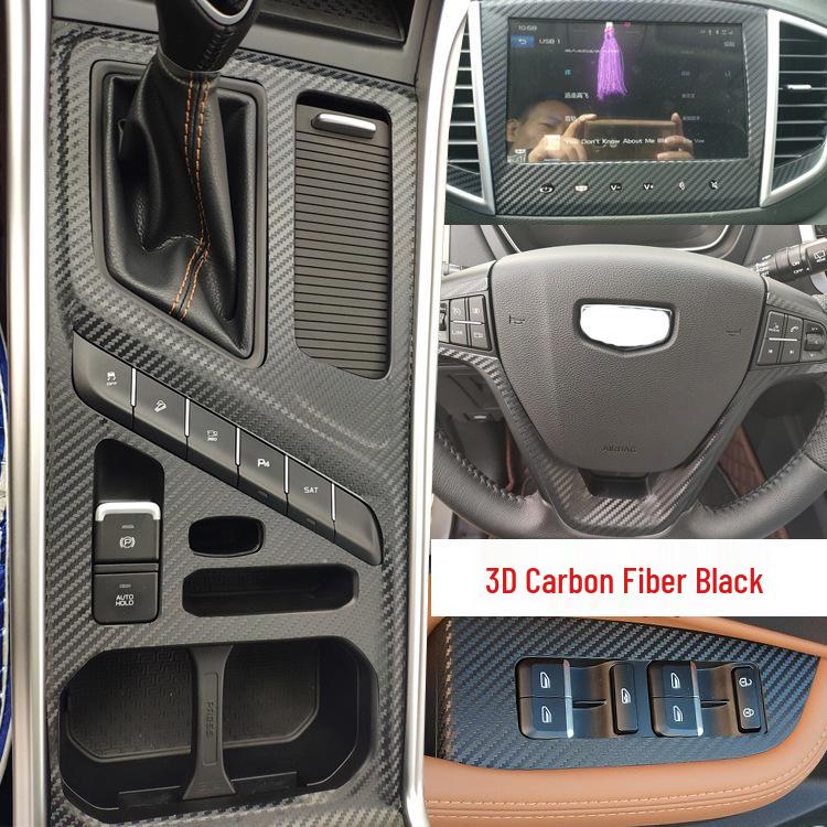 Geely Vision X6 SUV Interior Trim Stickers for Center Console and Gear Shift (2018-2019 Models)