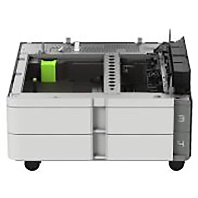 

Commercial Printer Dual-Tray Paper Feeder