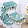 Lace 3D Embroidered Toilet Three Piece Set U-shaped Zipper Closestool Cover with Storage Bag Feather Wave Edge Dust Cushion