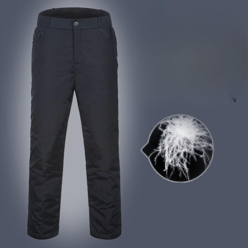 Winter Down Pants Men's Outer Wear High Waist Thick Casual Loose Large Size Warm Men's Cotton Pants