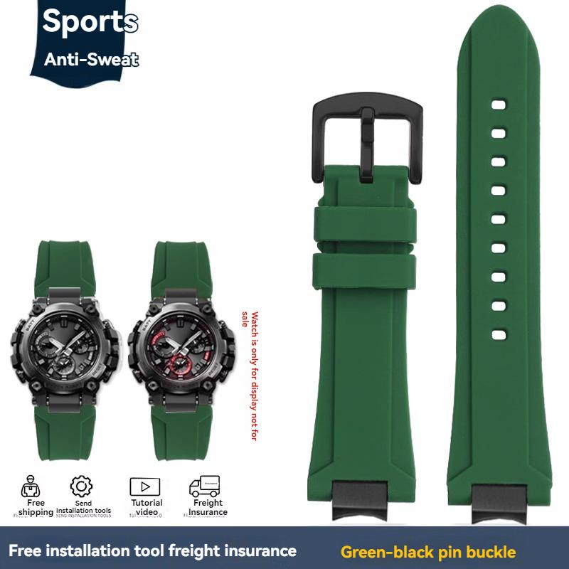Резиновый ремешок MTG-B3000 для серии Casio G-SHOCK MTG B3000 Модифицированный быстросъемный водонепроницаемый силиконовый ремешок для часов Аксессуары MTG-B3000
