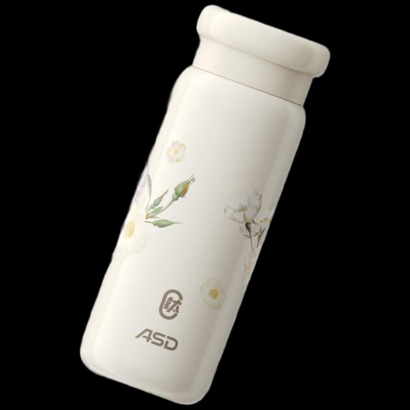 Aishida Pure Titanium Lined Travel Mug, 420mL