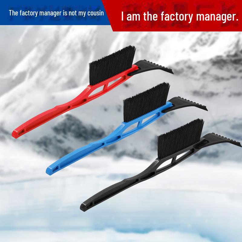 

Многофункциональная автомобильная лопата для снега и скребок для льда Multifunctional snow shovel синий