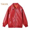 Lady Retro Coat Pure Color Turn-down Collar Zipper Closure Elastic Cuff And Hem Faux Leather Motocycle Jacket Outdoor Travel Coat