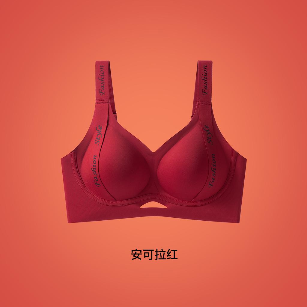 Red gathering lift big breasts show small natal year widening high elastic New Year's wedding bra gift box set