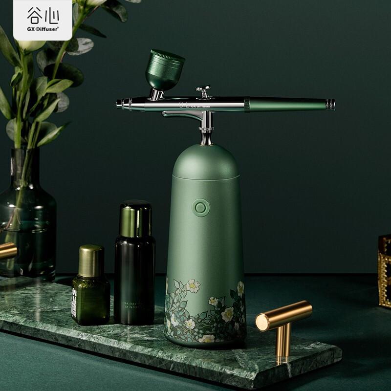 

GX·Diffuser Nano Spray Facial Oxygen Injector