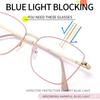 2 In-1 Glasses Anti Blue Light Glasses with 1Pc Magnetic Polarized Clip-On Sunglasses Lenses Trendy Metal Frame Cat Eye Eyewear