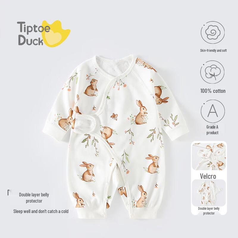 Qiaojiaoya Baby Newborn Romper 66