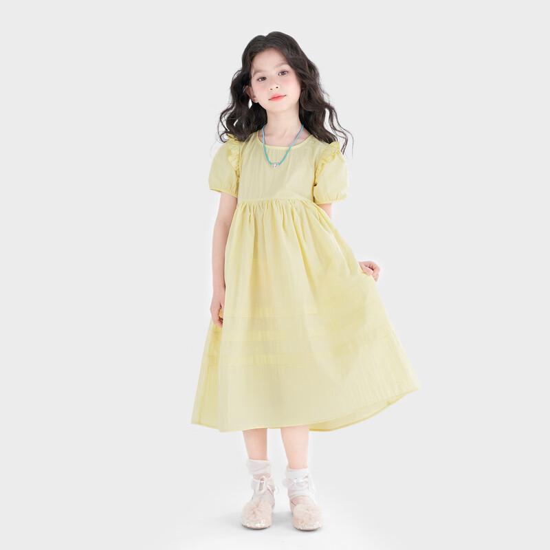 Girls' Puff Sleeve Round Neck Princess Dress