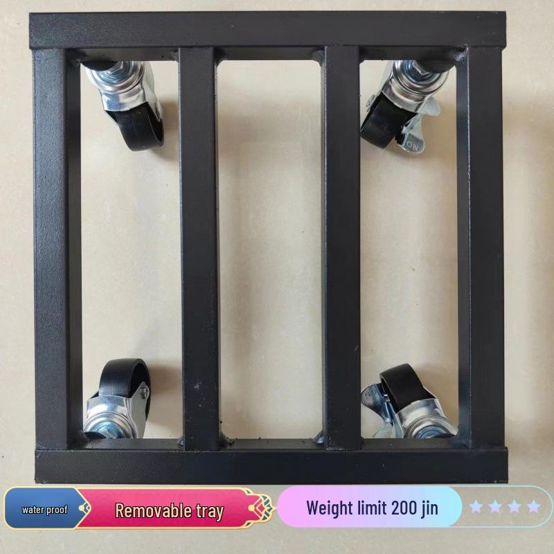 

Регулируемая мобильная подставка для растений из кованого железа на колесах 25x25 cm Square Tray