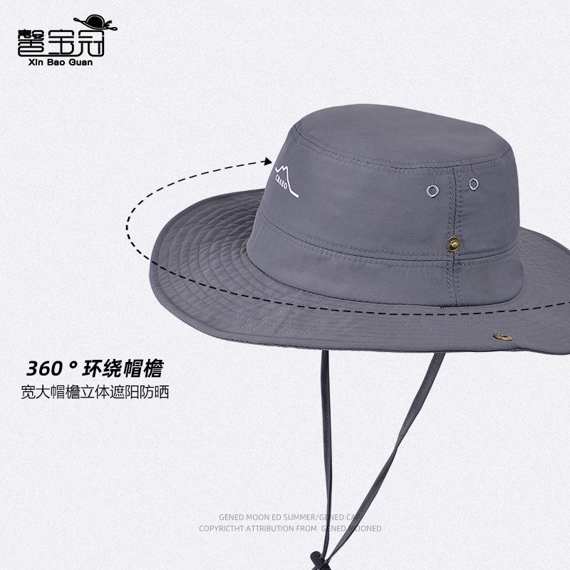 New Waterproof Quick-drying Bucket Hat Summer Eaves Sun Protection Hat Men and Women Outdoor Mountaineering Fishing Shade Cowboy Hat