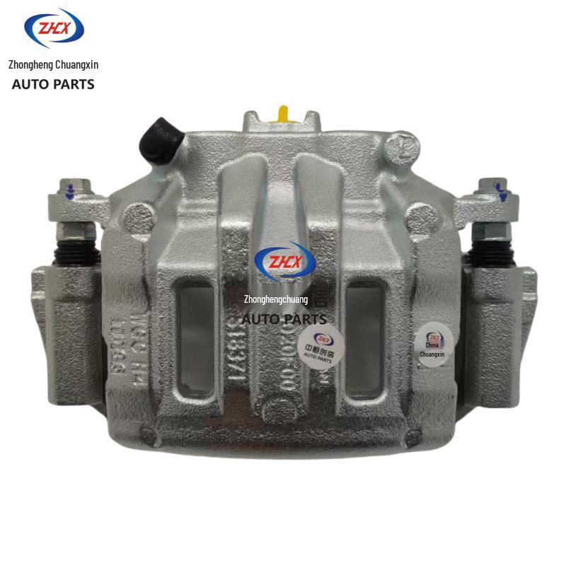Changan Pickup Hunter Kaicheng F70 Front Brake Caliper Assembly Changan Kaicheng F70