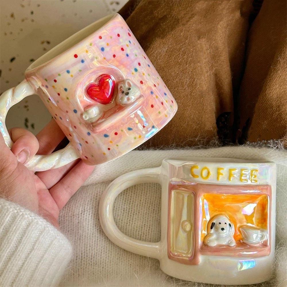 320 ml Puppy Ceramic Milk Cup Pearlescent Tea Cup Water Cup Coffee Mug Valentine's Day Present