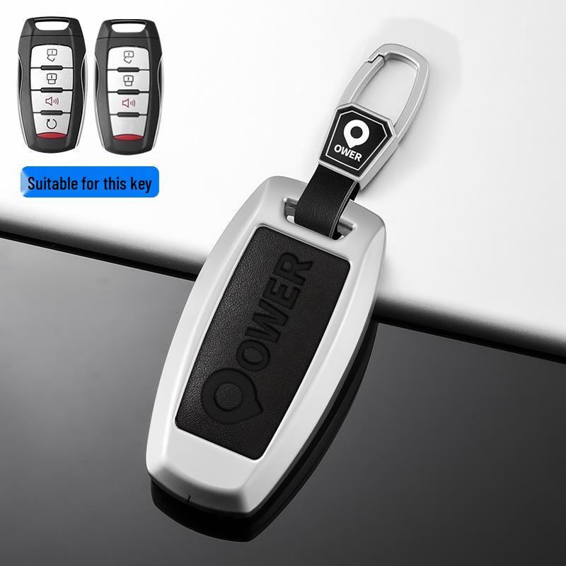 Great Wall Pao King Kong Pickup Key Cover - Off-Road Key Bag for Modified Vehicles