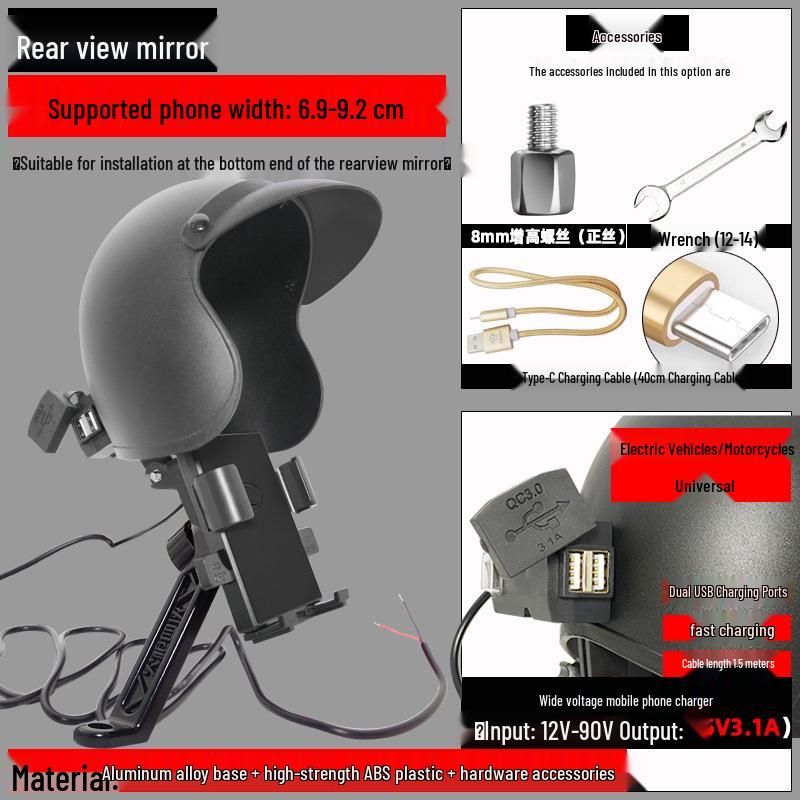 Electric Scooter Rain Protection Helmet with Phone Holder and Navigation for Delivery Riders