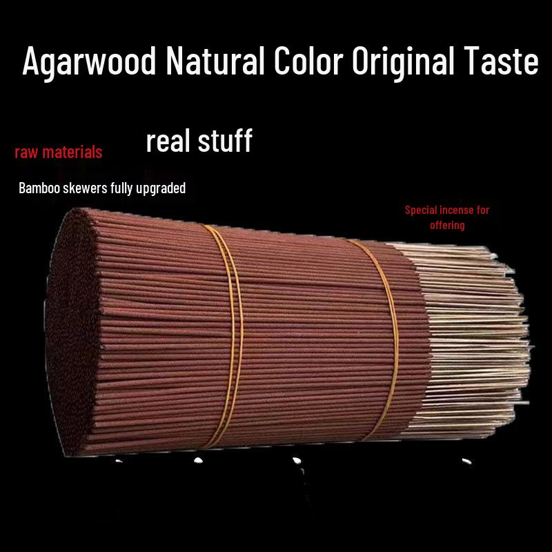Hainan Dalbergia Odorifera Incense Sticks for Taoist Temples and Home Worship