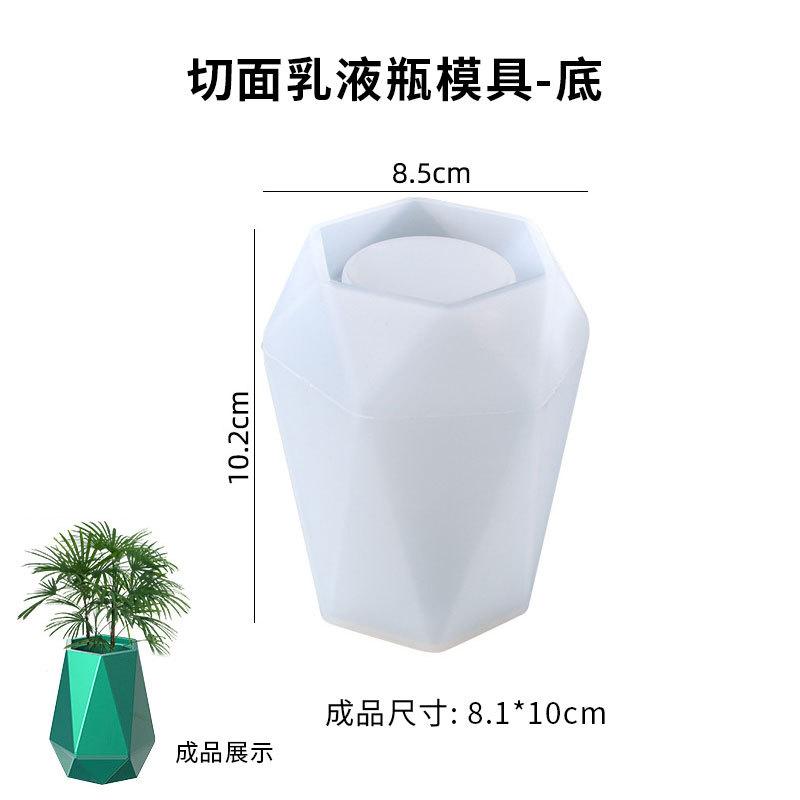 

Geometric Hexagonal Jar Silicone Mold DIY Plaster Concrete Casting Pen Holder Vase Jewelry Storage Mold Craft Making Home Decor