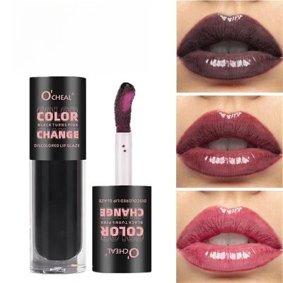 Warm-changing Lip Glaze Moisturizing And Moisturizing Lip Gloss Lip Gloss Easy To Color