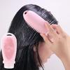 2 in 1 Travel Refillable Bottles Silicone Toiletry Containers Portable Shower Brush Bottle