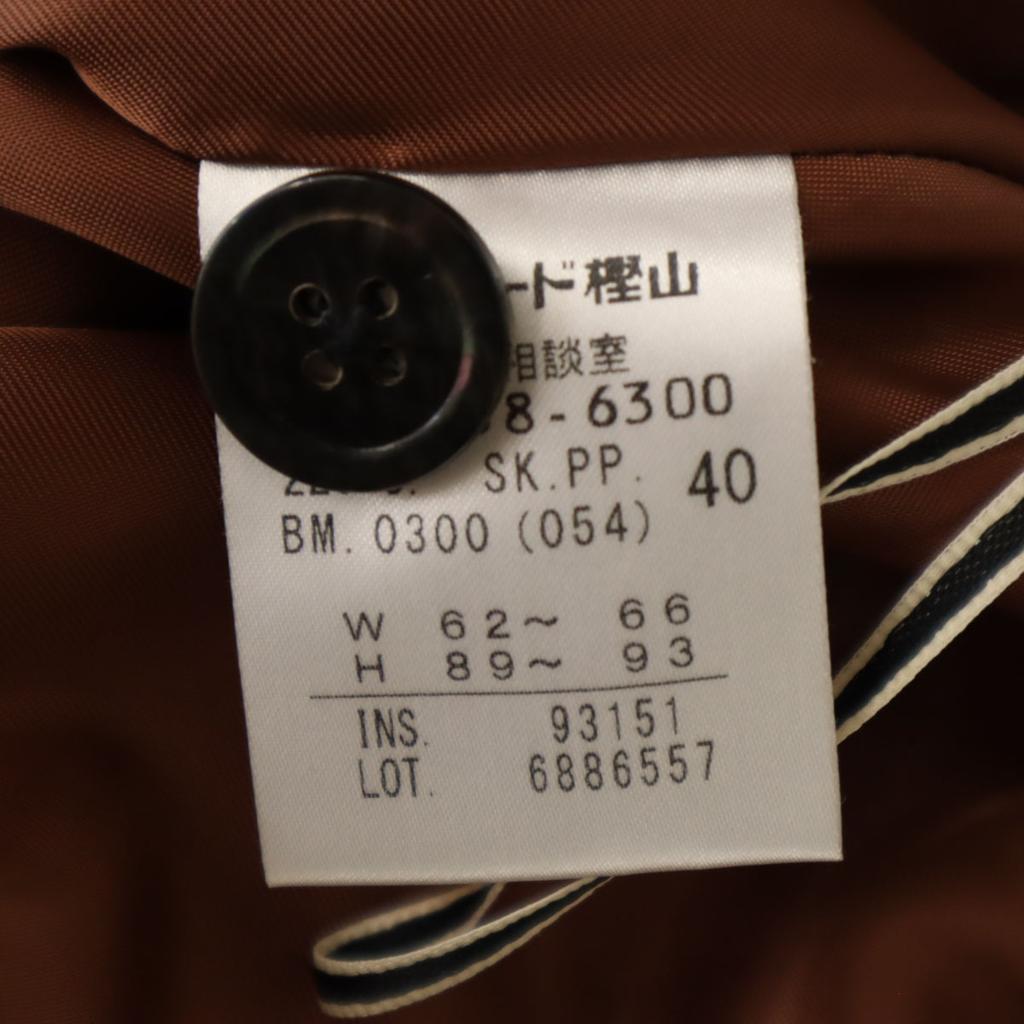 Paul Smith Long skirt 40 Brown Women Used