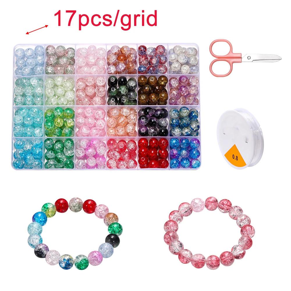 408-1200Pcs/Box Colorful Glass Beads Plastic Spacer Loose Bead Elastic Cord with Small Scissors for DIY Bracelet Jewelry Making