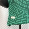 Mexico 2026 World Cup Soccer Jersey Home & Away Set – Retro 1998 Green & White Gray Geometric