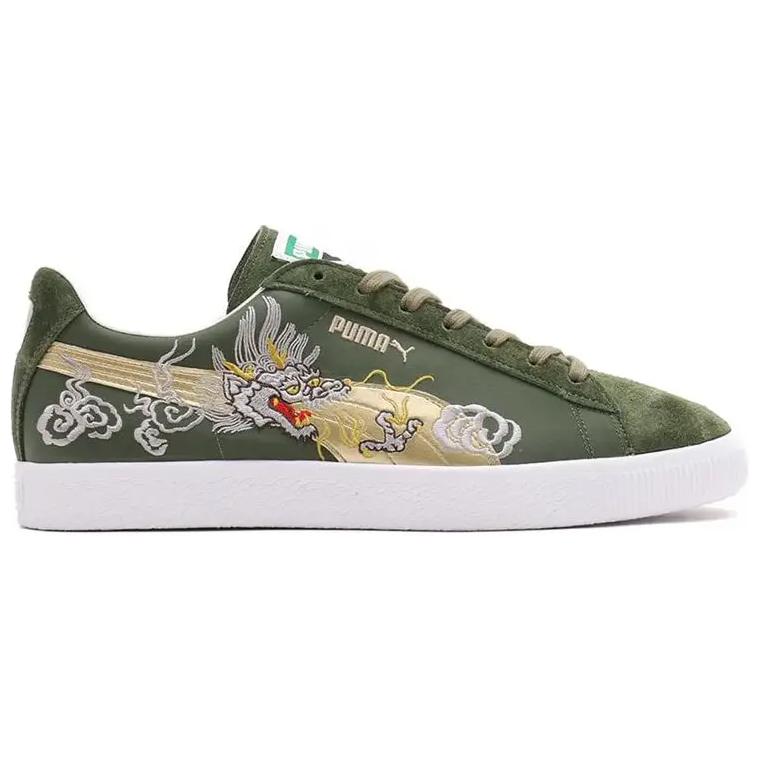 Puma atmos x Suede Vintage Made in Japan Skajan 3.0 Unisex Sneakers Green Oil-Green White 403613-01