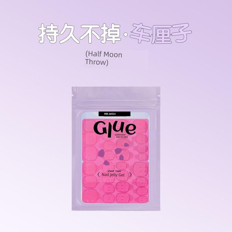 

Mr. Wish/Mr.wish Colorful Clouds Wear Armor Special Jelly Glue Super Sticky Nail Patch Nail Stickers Cherry (5 pieces)