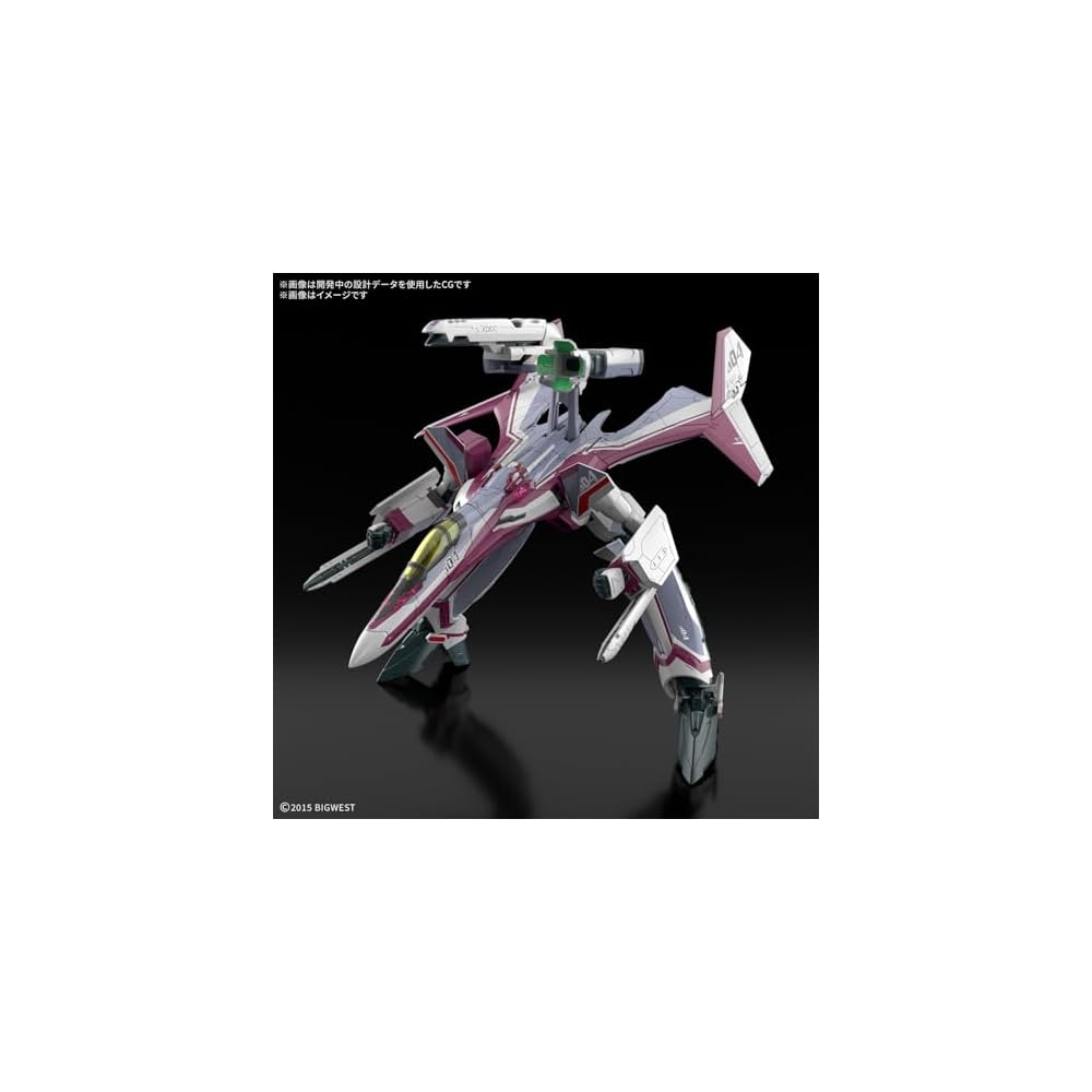 Bandai Spirits HG Macross Delta VF-31C Siegfried 1/100 Scale Color-Coded Plastic Model Kit