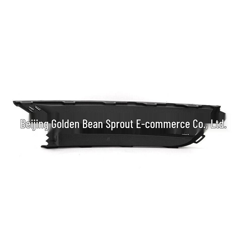 Fog Light Trim Cover for US Version Volkswagen Passat (561853665E/561853666E).
