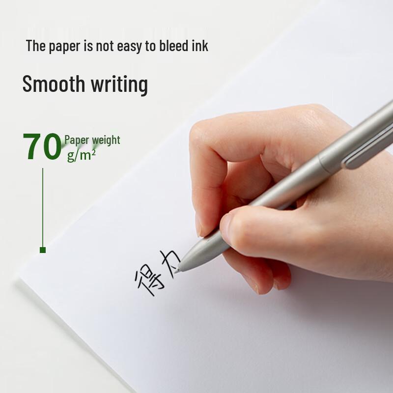 Deli Green Cypress A4 Multipurpose Copy Paper